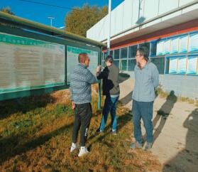 2021年10月26日，山南市水利局邀請的第三方專家組蒞臨我扎囊縣污水處理廠運(yùn)行管理情況開展專項(xiàng)視查工作